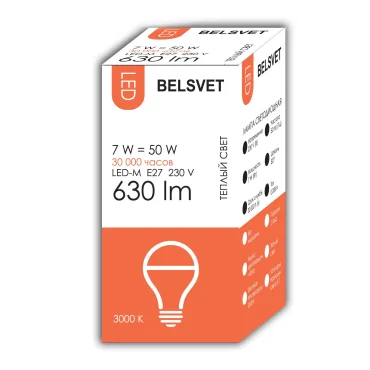 Лампа LED-M A60 7W 3000K E27 Belsvet в красочной упаковке