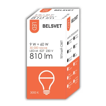 Лампа LED-M A60 9W 3000K E27 Belsvet в красочной упаковке