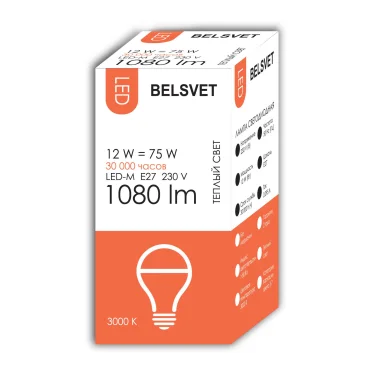 Лампа LED-M A60 12W 3000K E27 Belsvet в красочной упаковке
