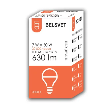 Лампа LED-M G45 7W 3000K E14 Belsvet в красочной упаковке
