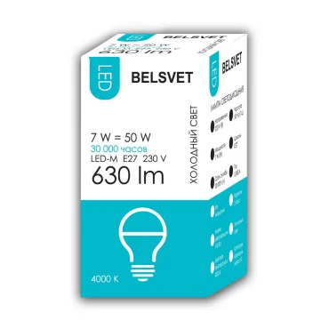 Лампа LED-M G45 7W 4000K E27 Belsvet в красочной упаковке