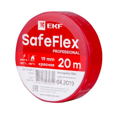 Изолента ПВХ красная 19мм 20м серии SafeFlex EKF PROxima