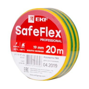 Изолента ПВХ желто-зеленая 19мм 20м серии SafeFlex EKF PROxima