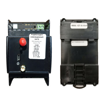 Радиомодем совмещенный 3473