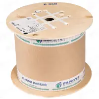 Кабель F/UTP Cat 5e 4х2х0,52 (для ВНЕШН. прокладки) оболочка PVC/PE цвет черный