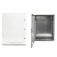 Бокс пластиковый с монтажной платой ЩМП-П 800х600х260 мм IK08 IP65 Plastim