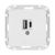Розетка 1-местная скрытой установки РП5-6561 (узел) с блоком питания (USB-F и USB-C)
