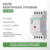 https://elswi.by/app/media/cache/product_thumb/pz8288.jpg