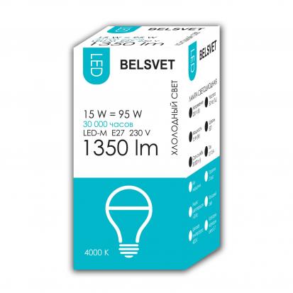Лампа LED-M A65 15W 4000K E27 Belsvet в красочной упаковке