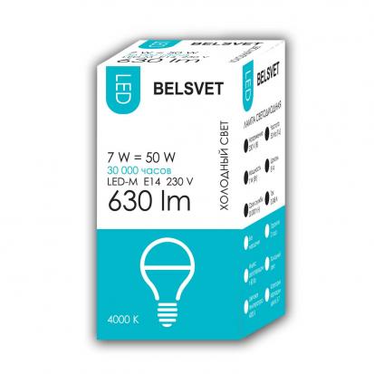 Лампа LED-M G45 7W 4000K E14 Belsvet в красочной упаковке