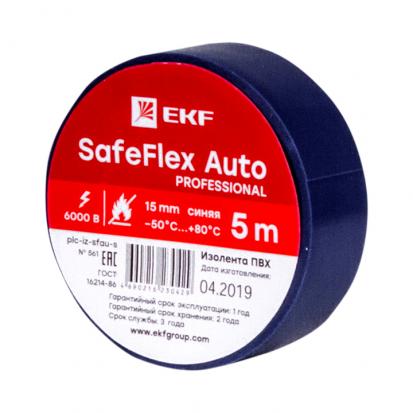 Изолента ПВХ _синяя 15мм 5м серии SafeFlex Auto EKF PROxima