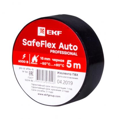Изолента ПВХ черная 15мм 5м серии SafeFlex Auto EKF PROxima