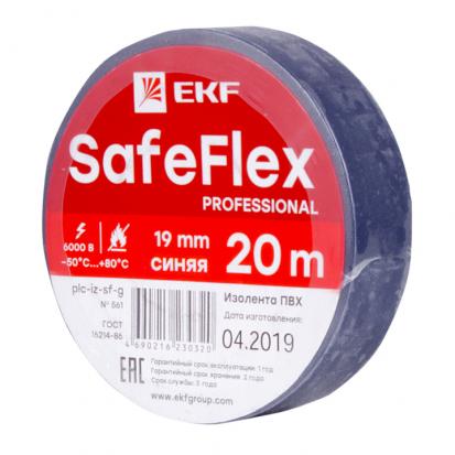Изолента ПВХ синяя 19мм 20м серии SafeFlex EKF PROxima